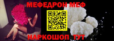 каннабис Изобильный