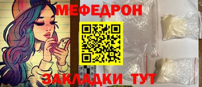 твердый Жуковский