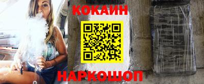 каннабис Изобильный