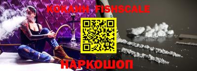 каннабис Изобильный