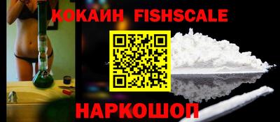 каннабис Изобильный
