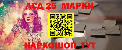 твердый Жуковский