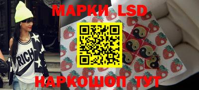 а пвп мука Ирбит