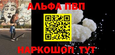 каннабис Изобильный