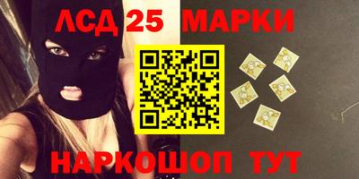а пвп мука Ирбит