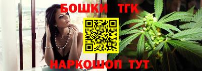 ПСИЛОЦИБИНОВЫЕ ГРИБЫ Заволжье
