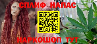 твердый Жуковский