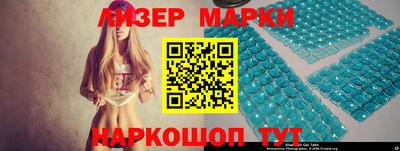 каннабис Изобильный