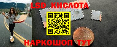 каннабис Изобильный