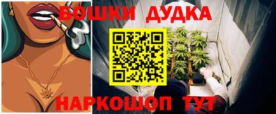 а пвп мука Ирбит