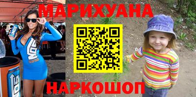 твердый Жуковский