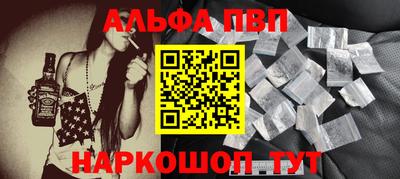 твердый Жуковский