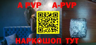 ПСИЛОЦИБИНОВЫЕ ГРИБЫ Заволжье