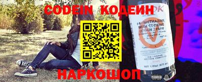 ПСИЛОЦИБИНОВЫЕ ГРИБЫ Заволжье