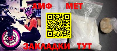 каннабис Изобильный