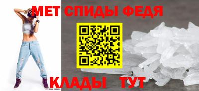ПСИЛОЦИБИНОВЫЕ ГРИБЫ Заволжье