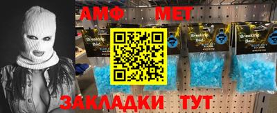 каннабис Изобильный