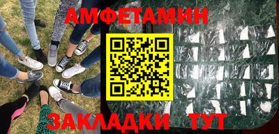 а пвп мука Ирбит