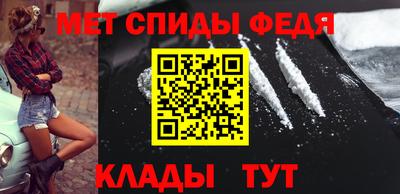 каннабис Изобильный