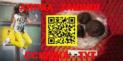 ПСИЛОЦИБИНОВЫЕ ГРИБЫ Заволжье