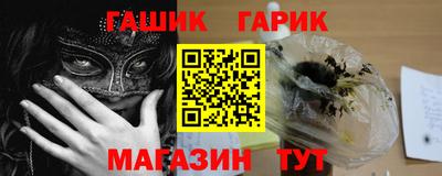 ПСИЛОЦИБИНОВЫЕ ГРИБЫ Заволжье