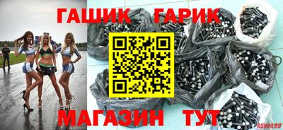 каннабис Изобильный
