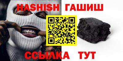 а пвп мука Ирбит