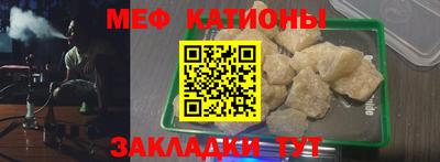 твердый Жуковский